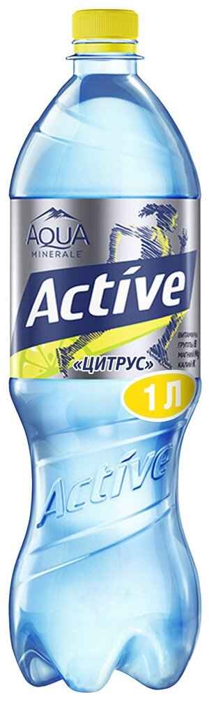 Напиток негазированный Aqua Minerale Active Цитрус 12 штук по 1 л - фотография № 3