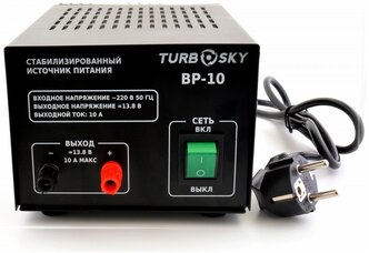 Блок питания Turbosky BP-10 стабилизированный