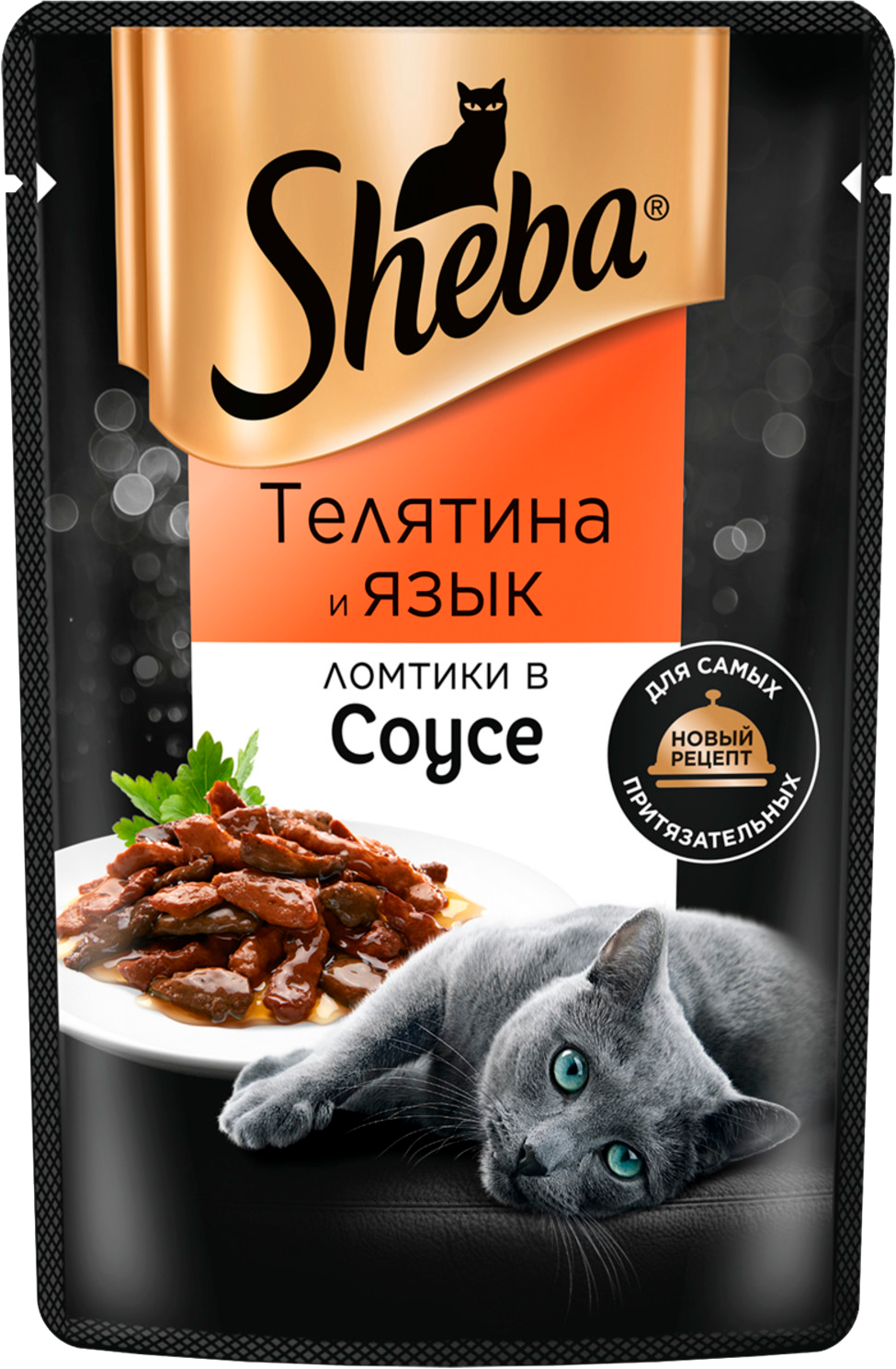 75Г пауч SHEBA телят И язык ЛО