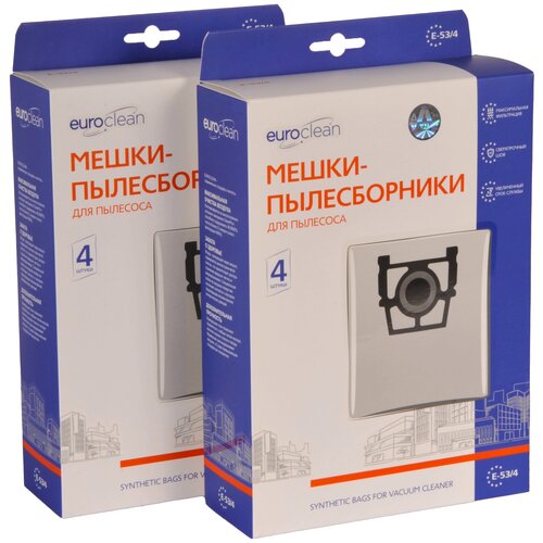 Мешки пылесборники EUROCLEAN E-5342 для пылесоса ZELMER 2 упаковки по 4 шт 1190₽