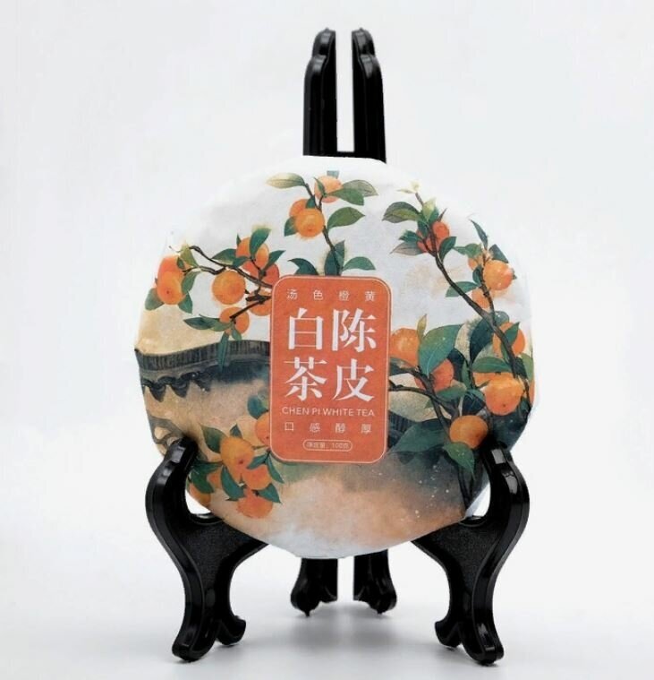 Китайский выдержанный белый чай Chenpi baicha, 100 г, 2018 г, Фудзянь, блин - фотография № 2