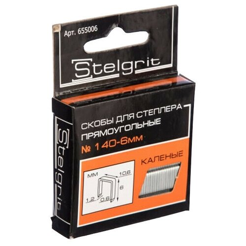 скобы для степлера stelgrit 140 12мм 1000шт Скобы для степлера STELGRIT 140 8мм 1000шт