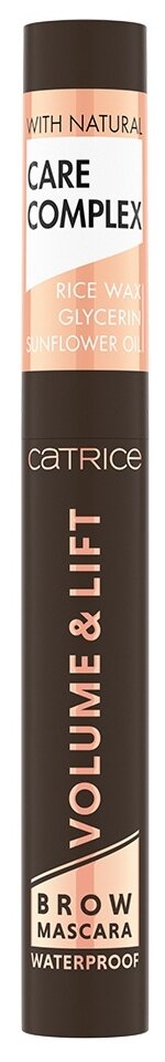 _catrice_ /.volume & lift_040 dark brown 25C107040