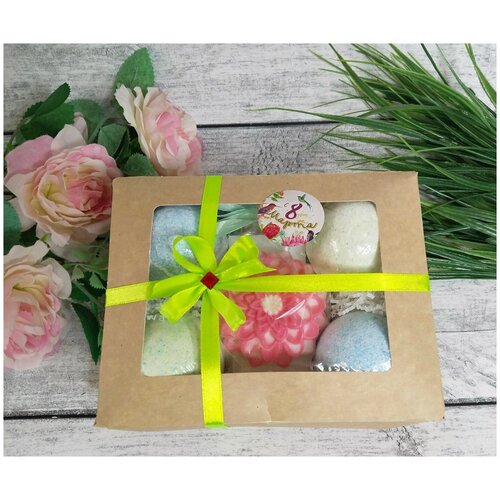 Подарочный набор для женщин 