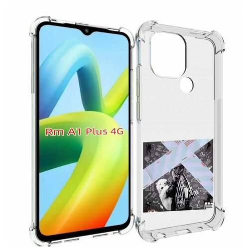 Чехол MyPads Lil Uzi Vert - Luv Is Rage 2 для Xiaomi Redmi A1 Plus + задняя-панель-накладка-бампер чехол mypads lil uzi vert luv is rage 2 для xiaomi redmi a1 задняя панель накладка бампер