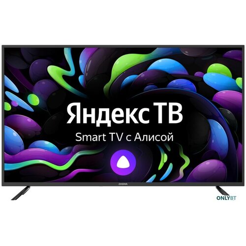 Телевизор Digma DM-LED55UBB31 3188600₽