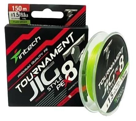 Шнур Intech Tournament Jig StyleL PE X8 Lime Green 150m #1.5 (19.8lb / 9.0kg)