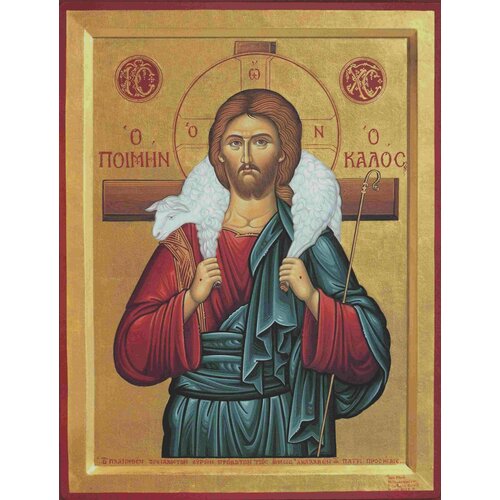 Икона Пастырь добрый икона пастырь добрый размер иконы 10x13