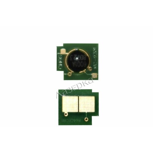 ProfiLine Chip_H_CF401A_C чип (HP 201A - CF401A) голубой 1400 стр (совместимый) картридж hp cf401a 1400 стр голубой