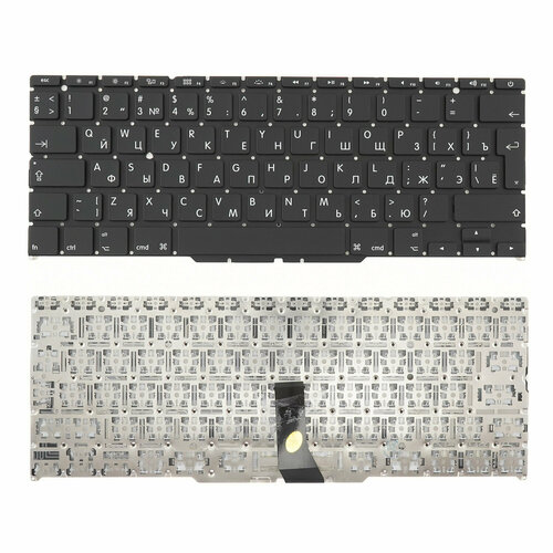 Клавиатура для ноутбука MacBook Air 11 A1370 Г-образный Enter нижняя крышка корпуса для macbook air 11 a1370 a1465 late 2010 early 2015