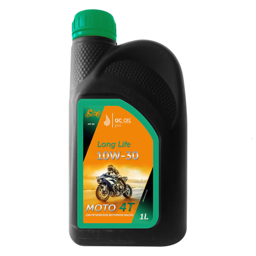 Моторное масло 10W30 1л для мотоциклов 4Т синтетическое КЬЮ СИ ОИЛ (QC OIL) Long Life металлоплакирующее