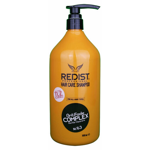 Шампунь для бережного очищения волос Redist Antifade complex № 63, 1 л