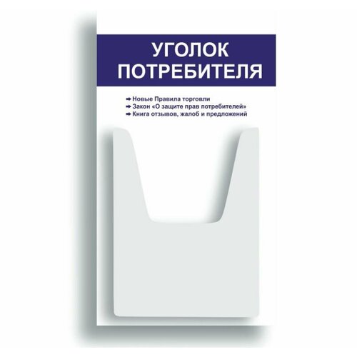 белый, синий