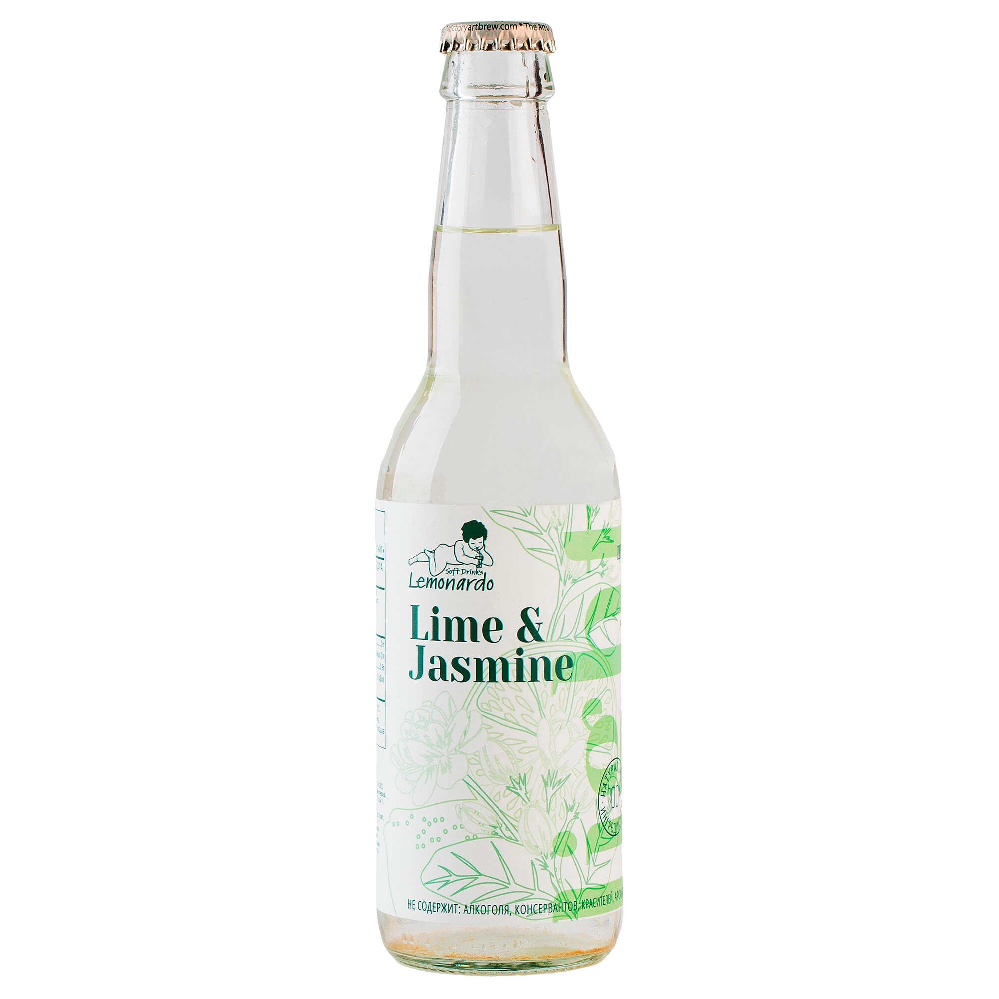 Лимонад "Lime-Jasmine Light" Lemonardo 330 мл