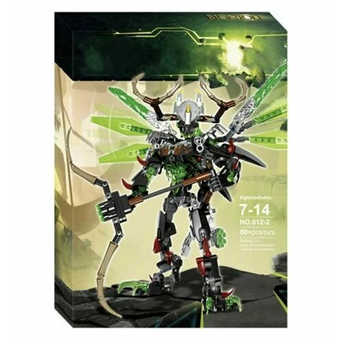 Конструктор Bionicle 612-2 Умарак и Уксар - Объединение Джунглей 261 деталь