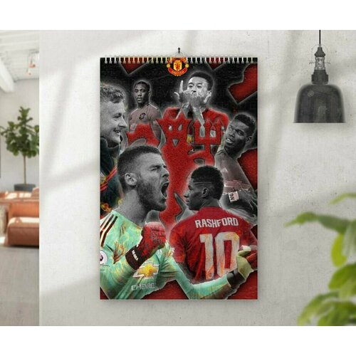 Календарь перекидной Manchester United, Манчестер Юнайтед №25