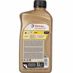 Полусинтетическое моторное масло TOTAL Quartz 9000 5W40