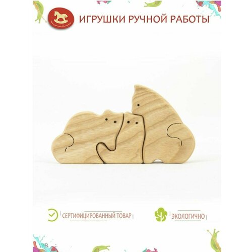 Мастерская Михеевых / Развивающие игрушки / Кошки с одним котенком / деревянная игрушка