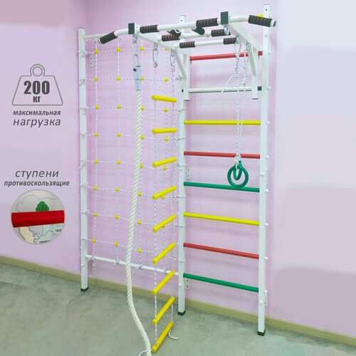 Шведская стенка с сеткой для всей семьи, цвет белый (ступени светофор)