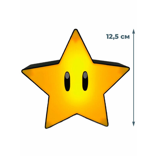 Светильник ночник Марио звезда лаки стар Mario Lucky Star (usb кабель, звук, 12х4х12,5 см)