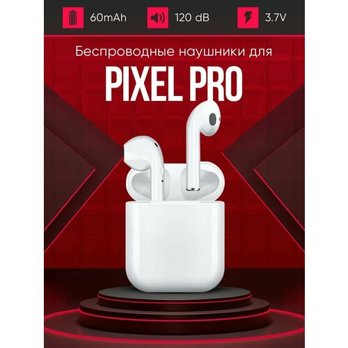Беспроводные наушники для телефона pixel pro Полностью совместимые наушники со смартфоном пиксель про i9S-TWS 37V 60mAh 129000₽