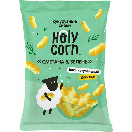 Снеки кукурузные HOLY CORN со вкусом сметаны и зелени, 50 г - 10 шт.