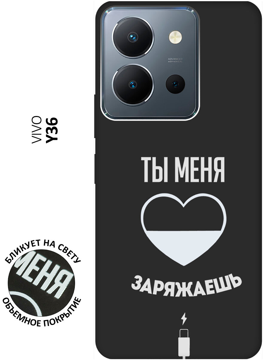 фото Чехол на Vivo Y36