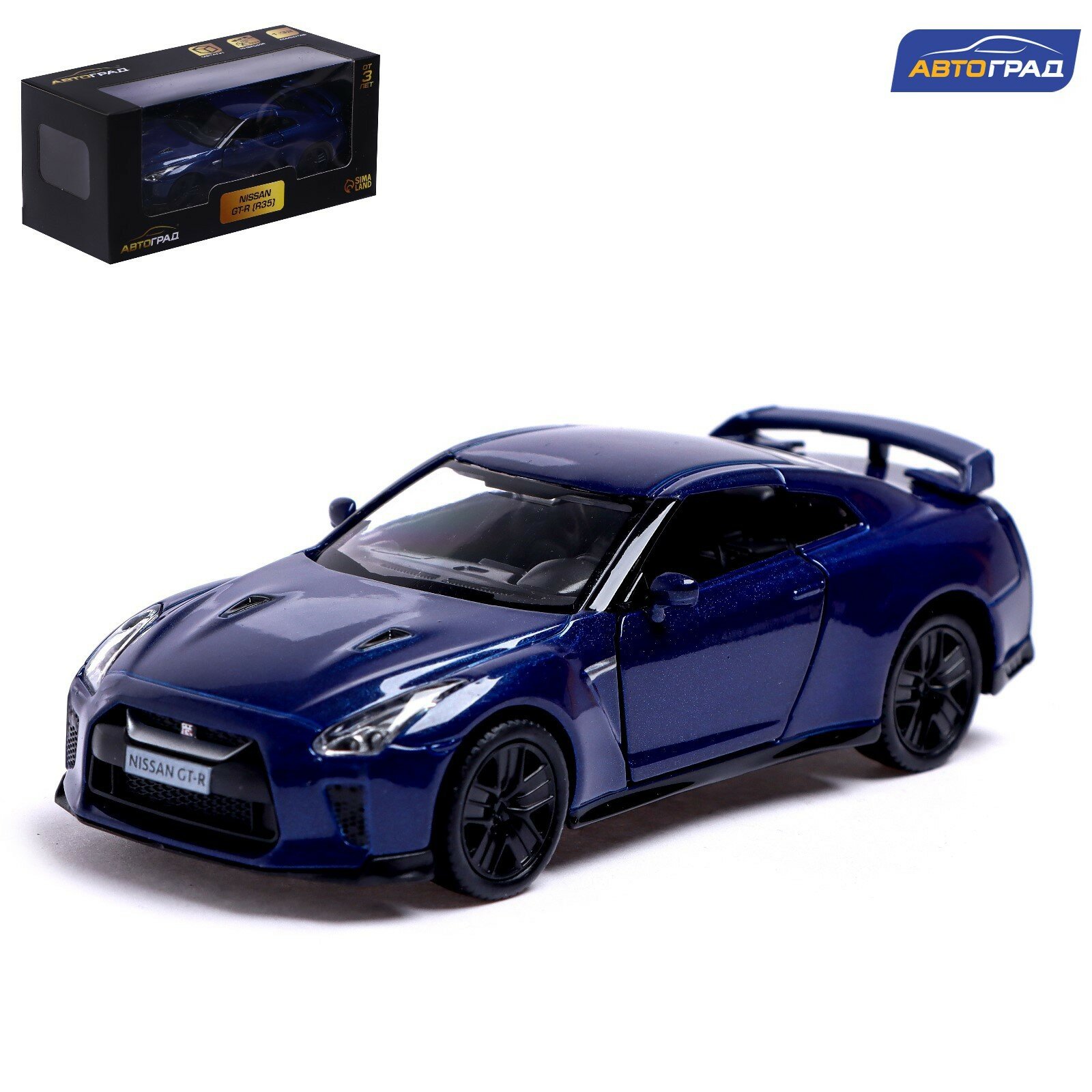 Машина металлическая NISSAN GT-R, 1:32, открываются двери, инерция, цвет синий