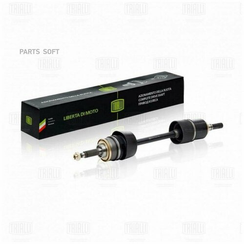 Trialli Привод Левый Ваз 2123 Ar731 Trialli арт AR731 10389₽