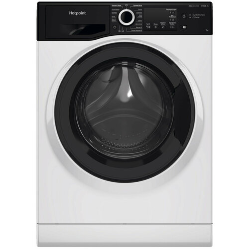 Стиральная машина Hotpoint NSB 7239 ZK VE RU