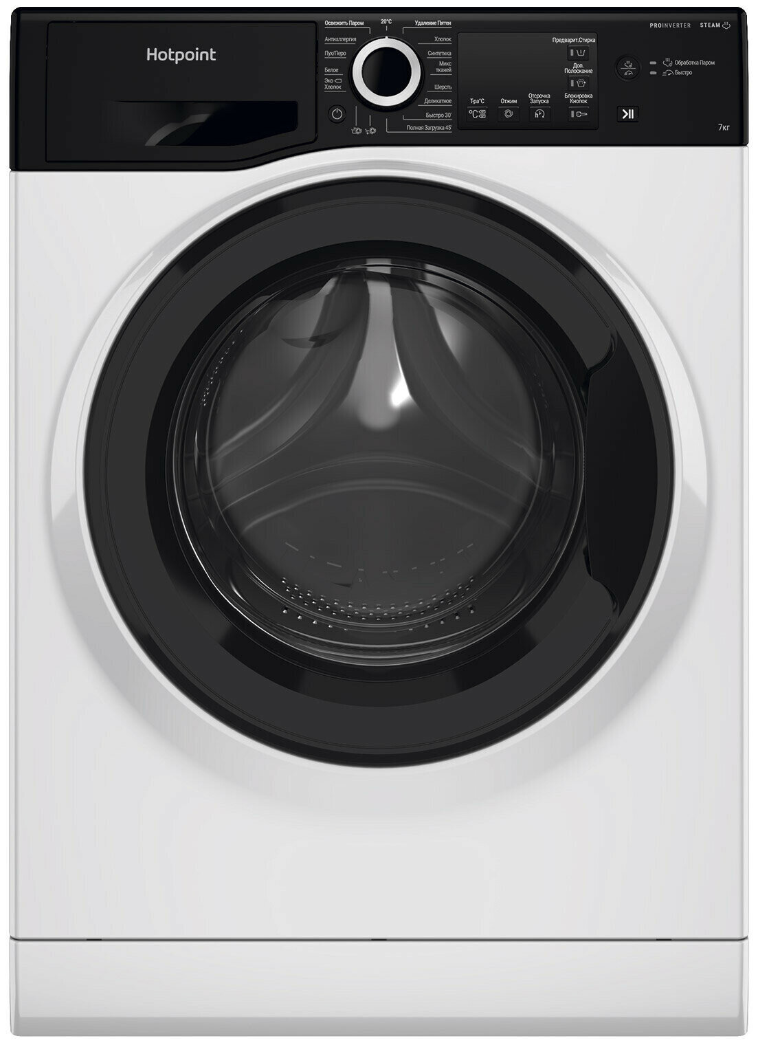 Стиральная машина Hotpoint NSB 7239 ZK VE RU - фотография № 1