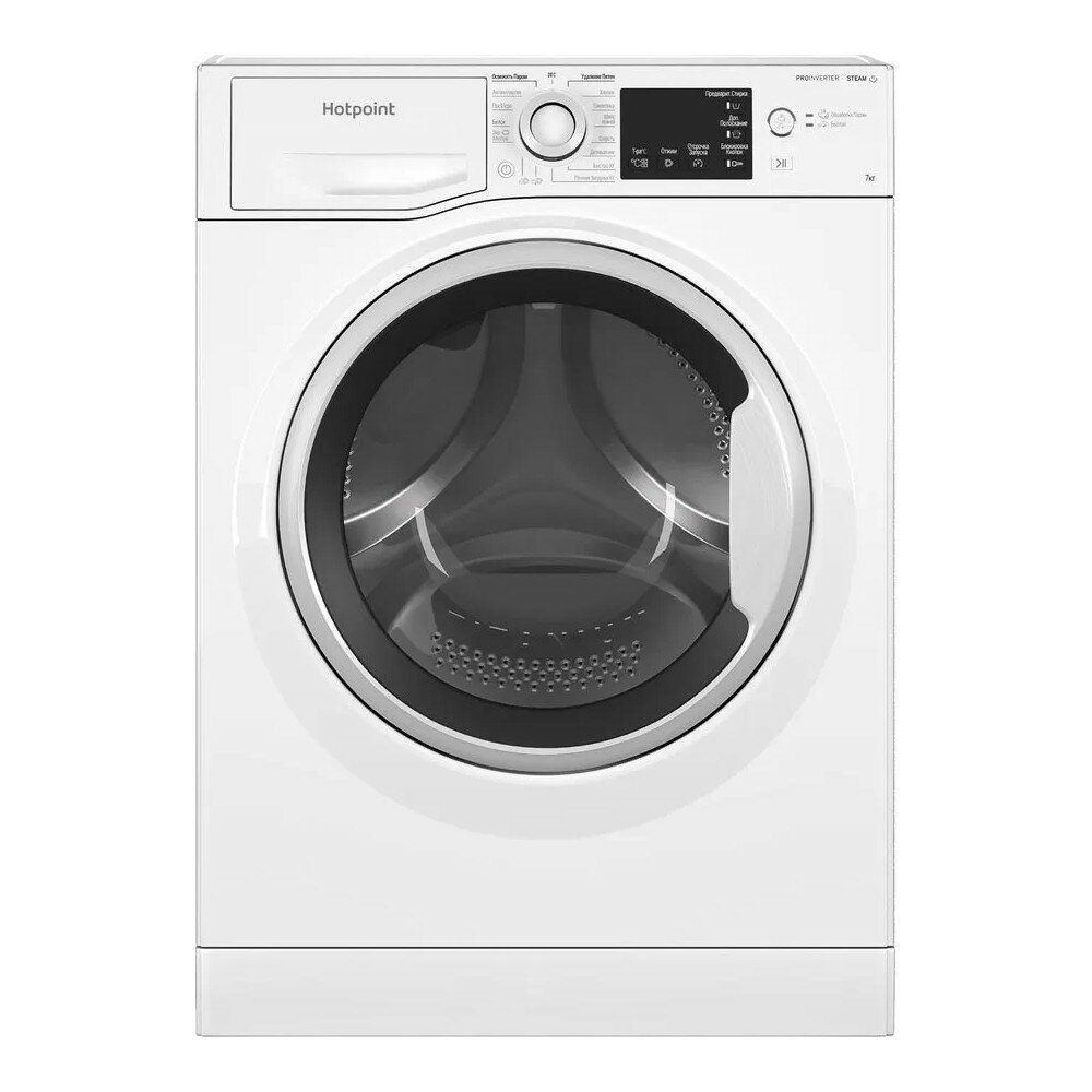 Стиральная машина Hotpoint NSB 7239 W VE RU White