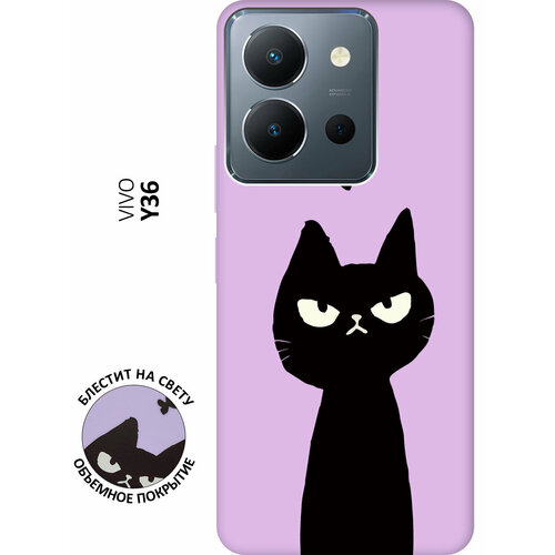 Силиконовый чехол на Vivo Y36, Виво У36 Silky Touch Premium с принтом Disgruntled Cat сиреневый силиконовый чехол на vivo y36 виво у36 silky touch premium с принтом pixel pikachu сиреневый