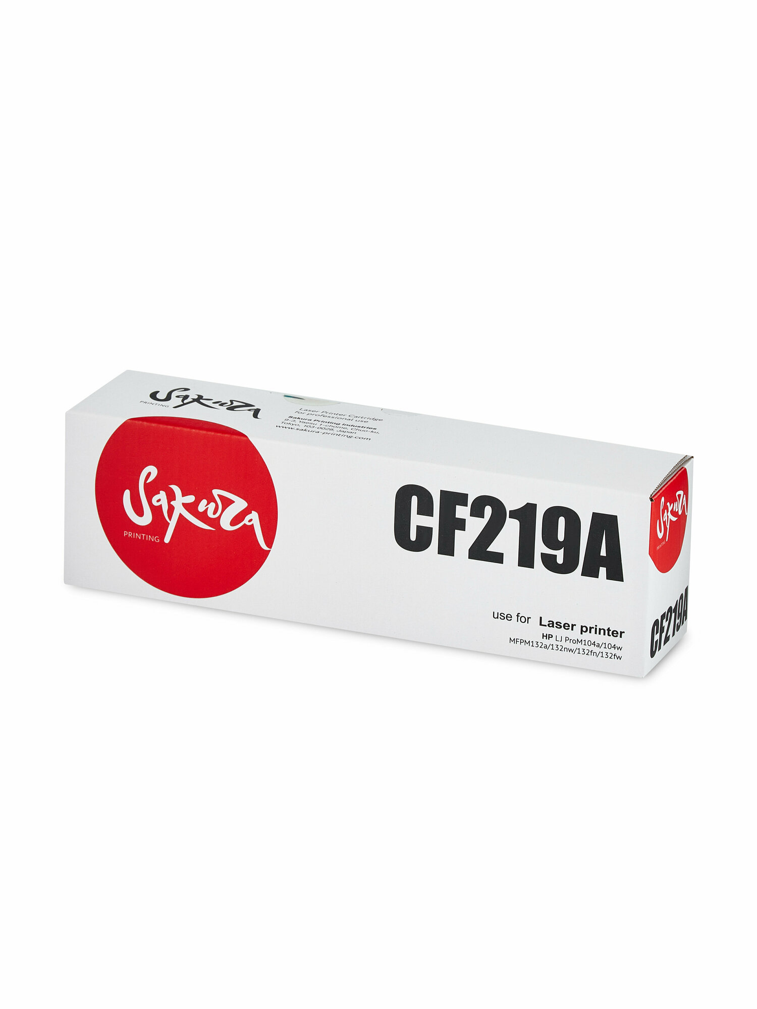 Драм-картридж лазерный Sakura 19A / CF219A черный 12000 стр. для HP (SACF219A)