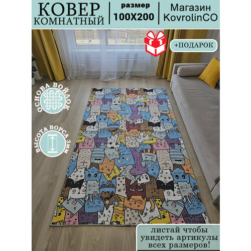 оранжевый, синий, желтый, розовый