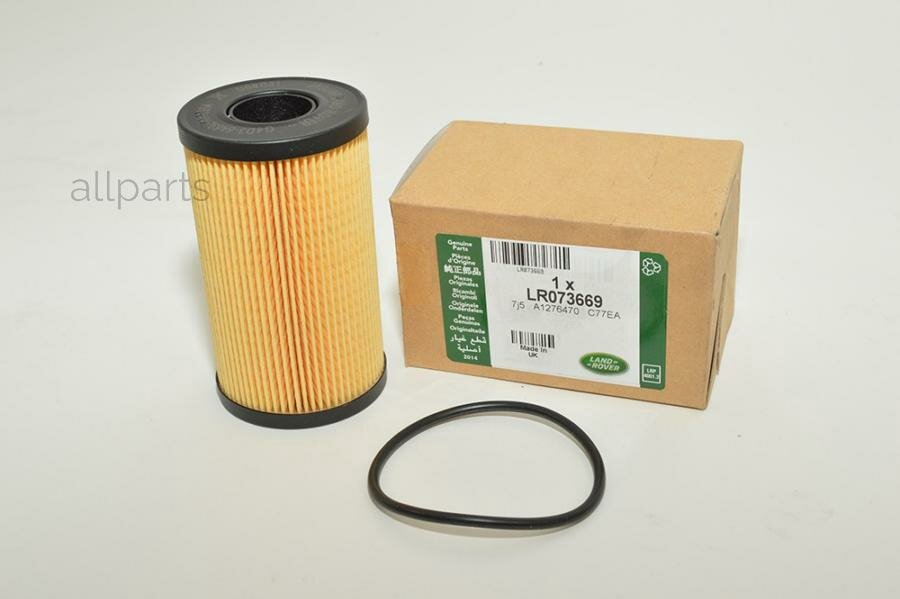 LAND ROVER 'LR073669 Фильтр масляный 2.0T 2gen/2.0TD DS/DEF-NEW/EVQ 17-/VEL
