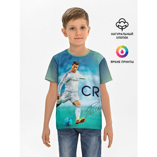 фото Футболка lacotton.ru хлопковая детская ronaldo, размер 98, мультиколор