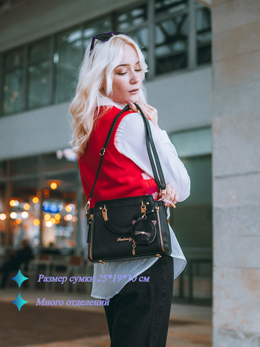 Сумка кросс-боди Bagevitto, чёрный — фото 1