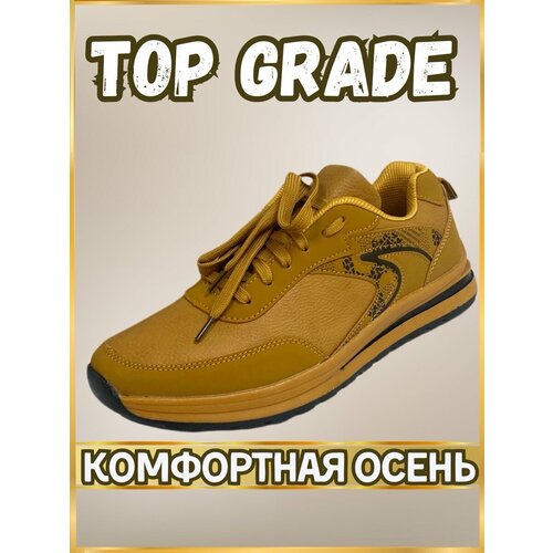 фото Кроссовки , размер 42, коричневый top grade