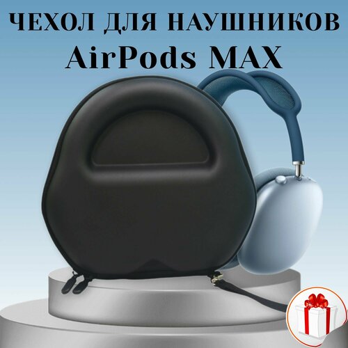 черный, черный матовый