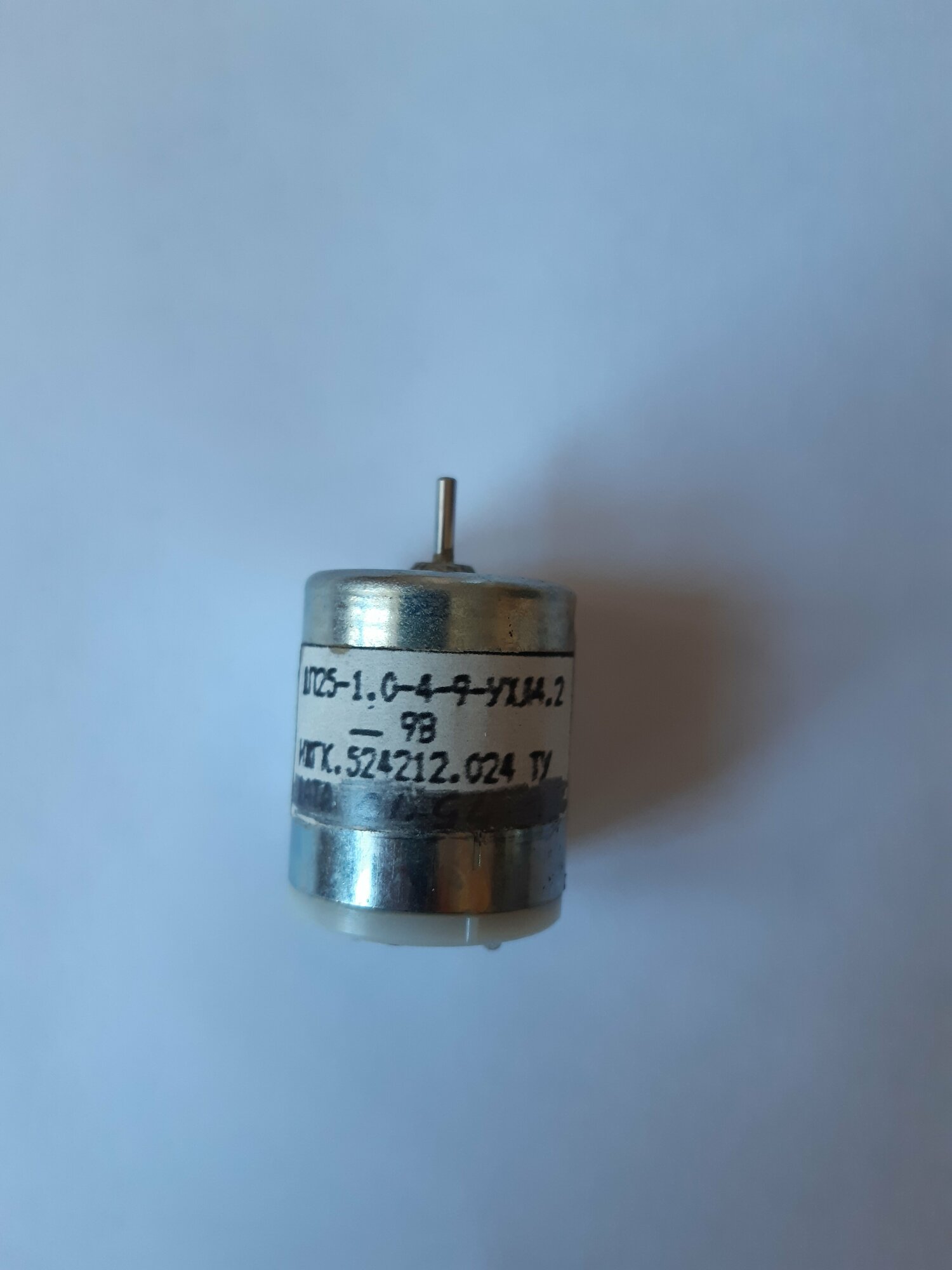 Двигатель малогабаритный ДП25-1.0-4-9 9V — фото 1
