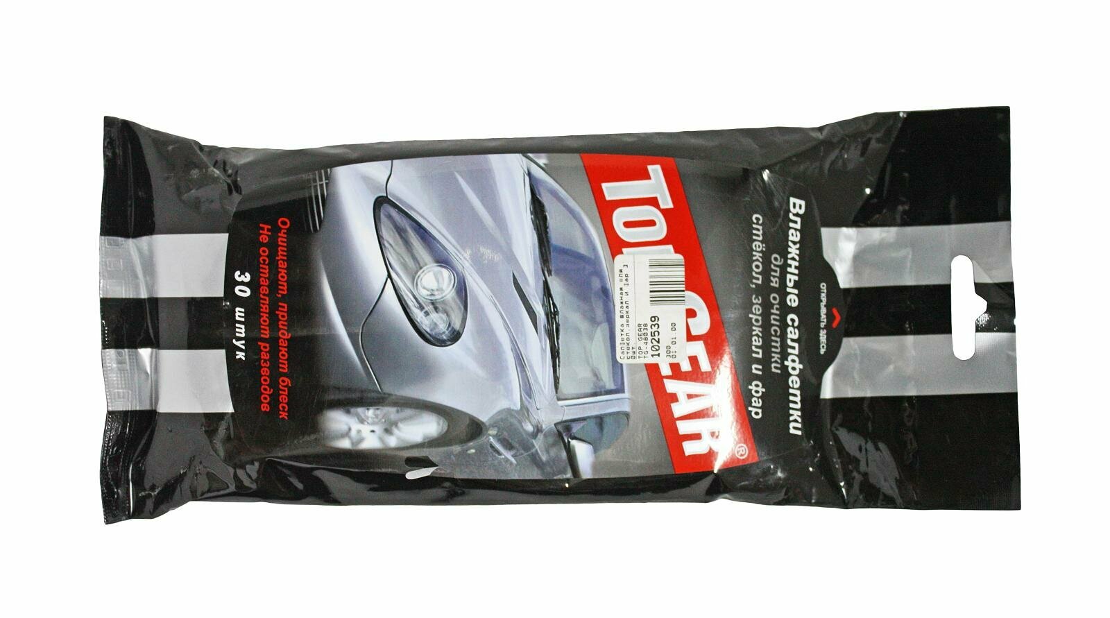 Салфетки влажные TOP GEAR для стекол фар и зеркал очищающие 30шт авангард