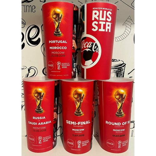 Набор 5 пластиковых стаканов Кока-кола с матчей Чемпионата мира 2018 05л 1290₽