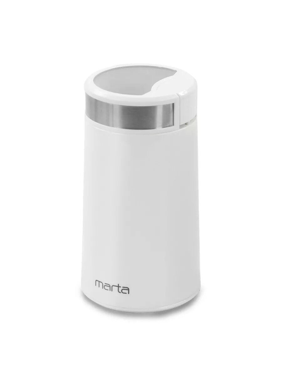 Кофемолка MARTA MT-CG2180A белый жемчуг