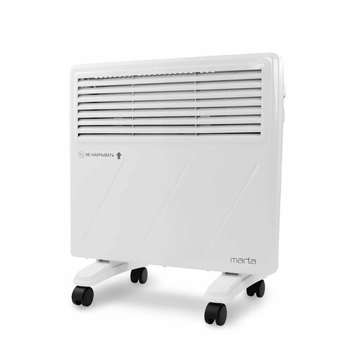 Конвектор настенный обогреватель для дома 1200 Вт 416300₽