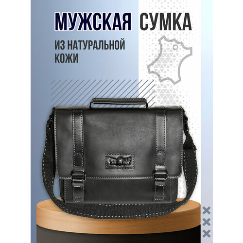 Портфель Ruff Ryder, фактура гладкая, черный