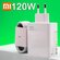 Зарядное устройство Блок Mi 120W + кабель USB-Type-C, Fast Charge...