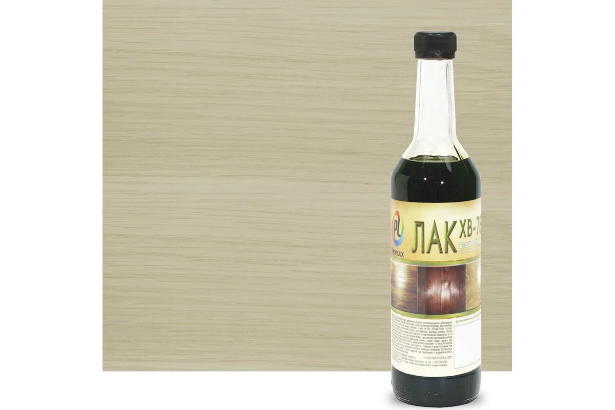 Profilux Лак ХВ-784 орех 05кг МП000019910