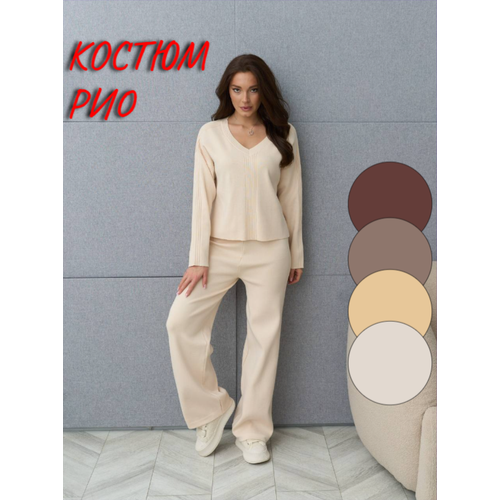 фото Костюм классический galore, размер 42-48, молочный
