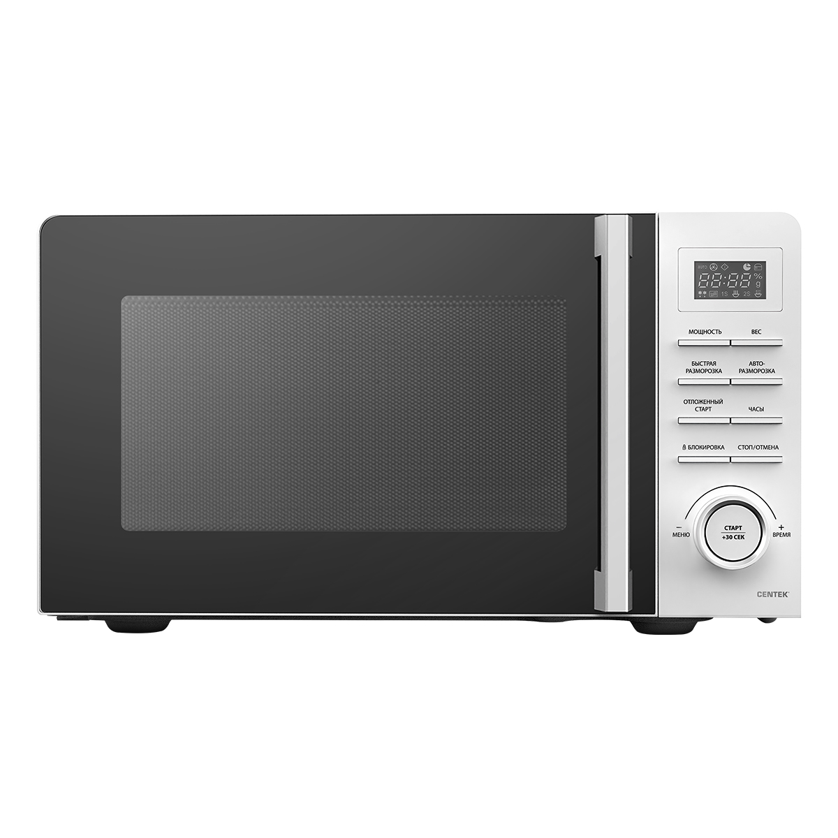 Микроволновая печь CENTEK CT-1562 20 л 1100 Вт мощность микроволн 700 Вт белый